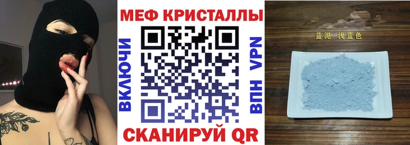 Наркошоп купить Cocaine  БУТИРАТ  Альфа ПВП  Бошки Шишки  ГАШ  Меф мяу мяу  Киселёвск