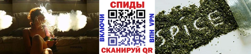 Купить где  Киселёвск  БУТИРАТ бутик 