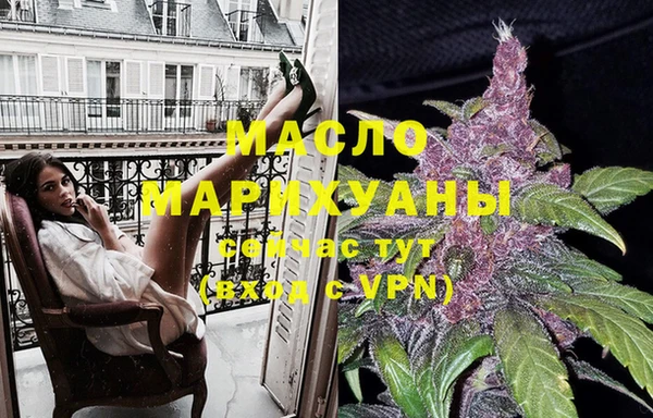 Альфа ПВП Заводоуковск