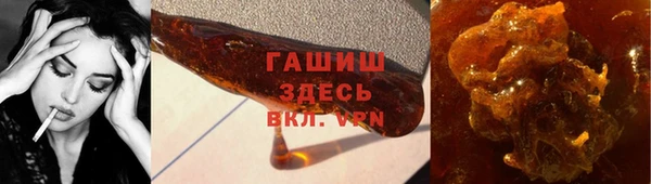 гидропоника Ельня