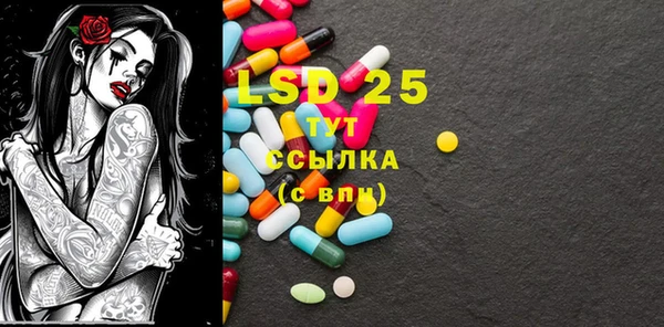 кокаин премиум Елабуга