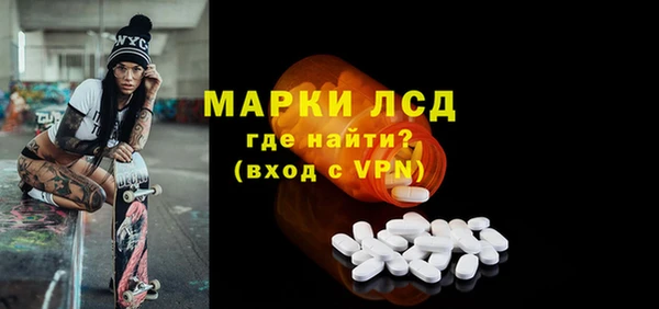 Альфа ПВП Заводоуковск