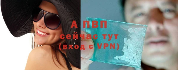 кокаин премиум Елабуга