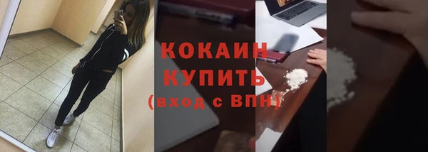 гидропоника Ельня
