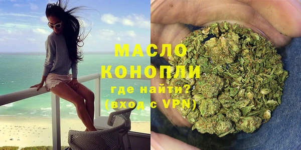 гидропоника Ельня