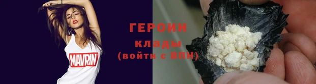 кокаин премиум Елабуга