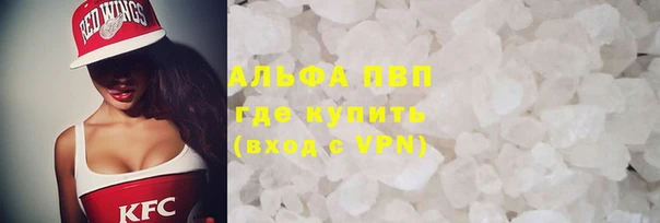гидропоника Ельня