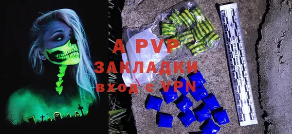 кокаин премиум Елабуга