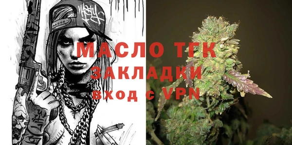 кокаин премиум Елабуга