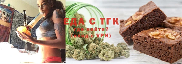 кокаин премиум Елабуга