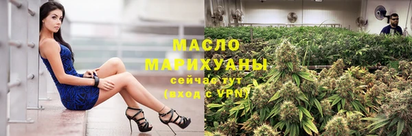 кокаин премиум Елабуга