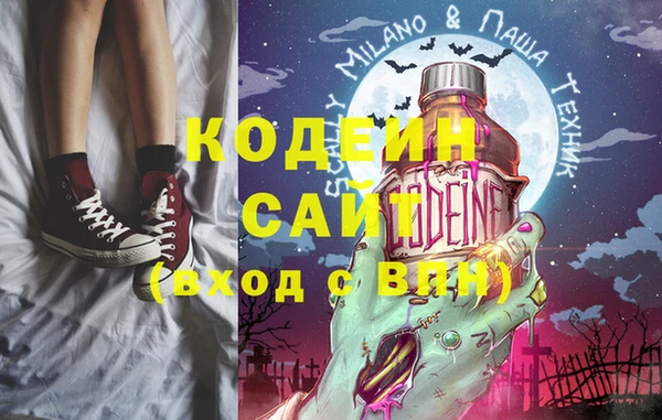 кокаин премиум Елабуга
