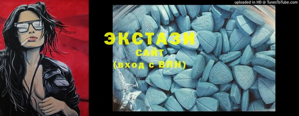 гидропоника Ельня